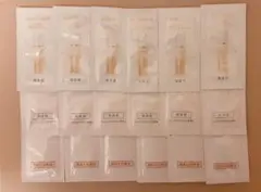 Item thumbnail for item 3dbf9781-0dcc-413f-89d2-a618814b036b