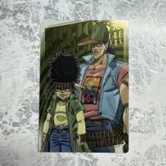 ジョジョの奇妙な冒険 ウエハースカード