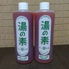 財宝 温泉気分 750g缶 薬用入浴剤 4缶セット 財宝温泉 - メルカリ