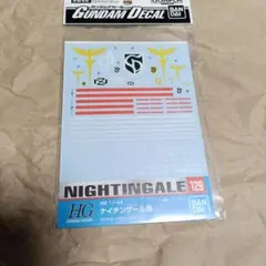 Item thumbnail for item 0ac3be1b-f05e-474d-b124-bb31288a3587