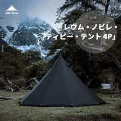 Item thumbnail for item 9c25a942-b72e-49d7-85f5-0f7db7eabba8