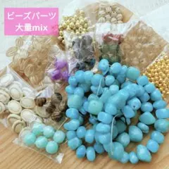 No.170 ターコイズ 天然石 ブリオン アンティーク ビーズ パーツ 大量