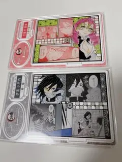 鬼滅の刃 バースデー名場面ジオラマフィギュア 2022 甘露寺蜜璃 伊黒小芭内