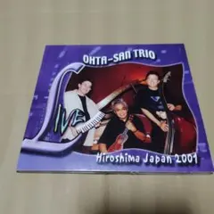 Ohta-San Trio Live Hiroshima Japan 2001