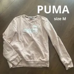 PUMA/裏起毛ピンクスウェット✾Mサイズ