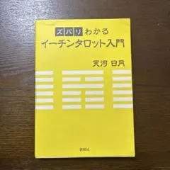 Item thumbnail for item 3171468b-8d73-447c-b26b-863cfcf1a47f