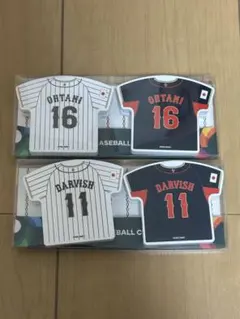 2025年最新】wbc ユニフォーム ダルビッシュの人気アイテム - メルカリ