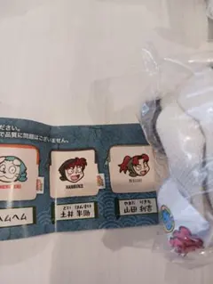 ア*ム様 忍たま乱太郎 スクエアポーチ