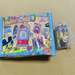 たまごっち おかしなたまごボーロっち3 シークレット ゴールド 金 おやじっち