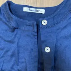 familiar ネイビー カーディガン 120