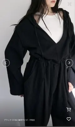 your/0w 2way 深Vネック フーディーオールインワン