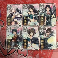 2026年最新】艦これアーケードの人気アイテム - メルカリ