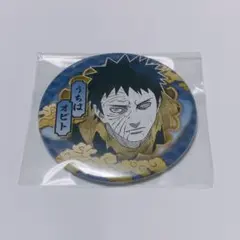 NARUTO THE LIVE 缶バッジ ナルト20周年 うちはオビト - メルカリ