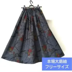 Item thumbnail for item d377022c-a54d-420d-b609-a5ed5ac8b16c