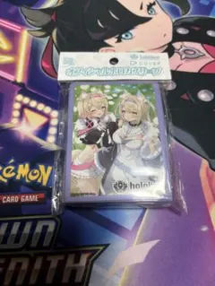 ホロカ スリーブ ホロライブ FUWAMOKO