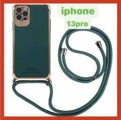 iPhoneケース　カメラレンズ保護カバーネックストラップ手ぶら