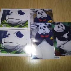 呪術廻戦 パンダ