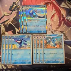 ポケカ アシレーヌGX RR - メルカリ