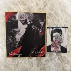 2026年最新】東京喰種 特典 大阪の人気アイテム - メルカリ