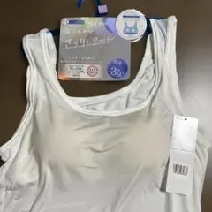 【新品未使用】PLUS BRA ブラトップ LLサイズ ホワイトのサムネイル