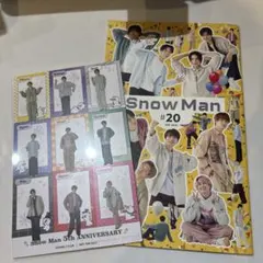 Snow Man FC会報＋付録