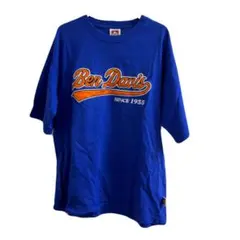 Item thumbnail for item a3731c12-94d8-4e3f-b84c-45ac473d7b53