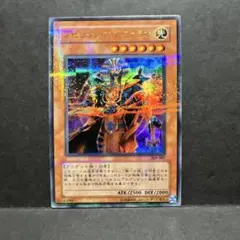 遊戯王 スピリッツオブファラオ ウルパラ パラレル 準美品---1 スピリッツオブファラオ | パラレル | ドラゴンスター | 遊戯王