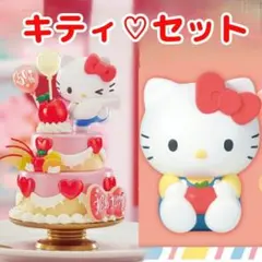 2026年最新】ハローキティ フィギュア 30周年の人気アイテム - メルカリ