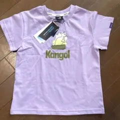 【新品】KANGOL キッズ Tシャツ　110のサムネイル