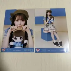 大谷映美里 モーリーファンタジー セミコン