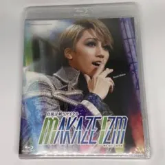 Item thumbnail for item ef724a6a-f949-4858-986c-2305eb066f75