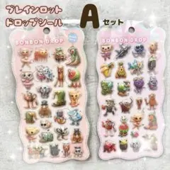 Aセット2枚入ブレインロット立体シールボンボンドロップトゥントゥントゥンサフール