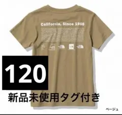 Item thumbnail for item d7f9f965-5909-42a6-b9c1-3cfaa3e751bc