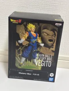 ドラゴンボールZ History Box ベジット フィギュア