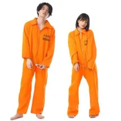 囚人コスチューム オレンジ 男女兼用