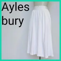 Aylesbury アリスバーリー　スカート　白　While Mのサムネイル