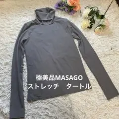 Item thumbnail for item a74bbdce-a679-4e80-8b0c-327749fedb89