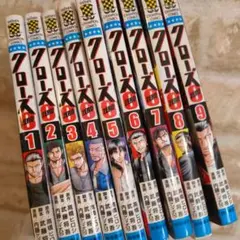 2026年最新】クローズzero 全巻の人気アイテム - メルカリ