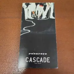 cascade アザヤカナキセキ CD シングル