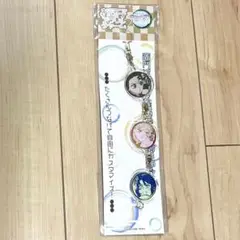 鬼滅の刃　ジャンプショップ　お団子アクチャ　アクキー　キーホルダー　かまぼこ隊