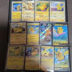 ポケモンカード 9枚セット まとめ売り - メルカリ
