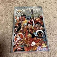 ONE PIECE FILM Z 非売品