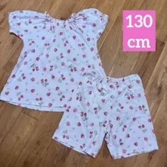 半袖　パジャマ　130cm いちご柄　袖フリル　薄ピンク