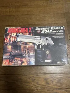 2025年最新】ガスガン バイオハザードの人気アイテム - メルカリ