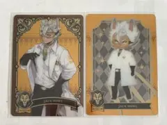 ジャック　メタルカード　メタカ　ツイステ