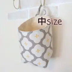 NO.907 中・布バスケット❁浮かせる収納❁ウォールポケット❁ハンドメイド