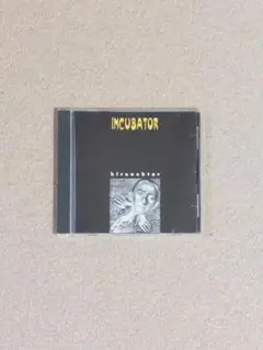 【Voivod系変態スラッシュレア盤！】Incubator Hirnnektar