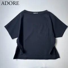 アドーア ADORE Tシャツ カットソー 38 半袖 クルーネック 紺 ADORE - アドーア ADORE Tシャツ カットソー 38 半袖 クルーネック 紺