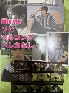 RIIZE  epilogue ソヒ film エピローグ フルコンプ