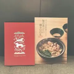 Item thumbnail for item 418e77ad-26f2-444d-9773-7833e883e732